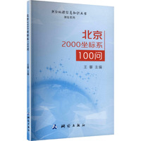 ����2000����(bi��o)ϵ100��