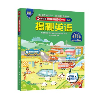  ��С؈���ط�����ϵ��--����Ӣ�Z