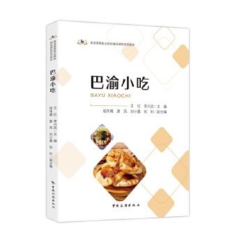  ����С��