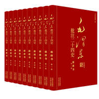 ë�ɖ|��ע��ʮ��ʷ