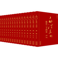 ë�ɖ|��ע��ʮ��ʷ