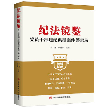  �o(j��)���R�b���h�T�ɲ��`�o(j��)���Ͱ�����ʾ�