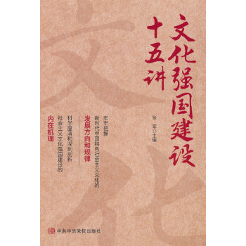  �Ļ��������O(sh��)ʮ���v