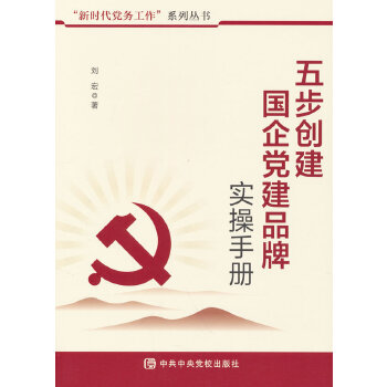  �岽��(chu��ng)����(gu��)���h��Ʒ�ƌ�(sh��)���փ�(c��)