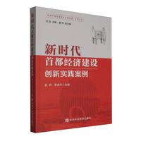  �r(sh��)���׶���(j��ng)��(j��)���O(sh��)��(chu��ng)��(sh��)�`����