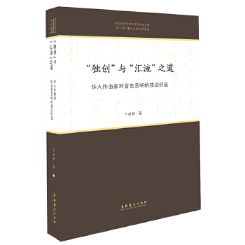  ����(d��)��(chu��ng)���c���R����֮�����A�������Ҍ���ɫ��푵ļ�����(chu��ng)��