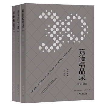  �¾�Ʒ䛣�2014-2023 �Ї�����