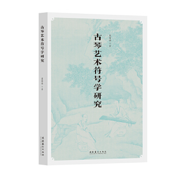 ����ˇ�g(sh��)��̖(h��o)�W(xu��)�о�