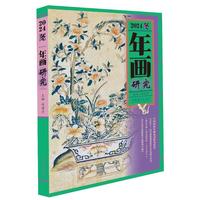 �ꮋ(hu��)�о�