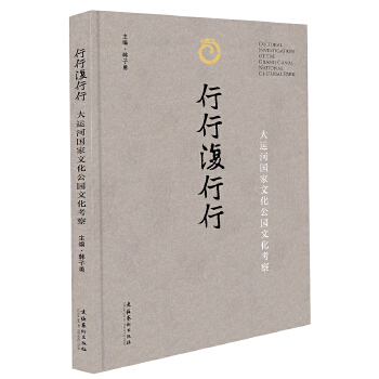  ���Џ�(f��)���У����\(y��n)�Ӈ����Ļ����@�Ļ�����