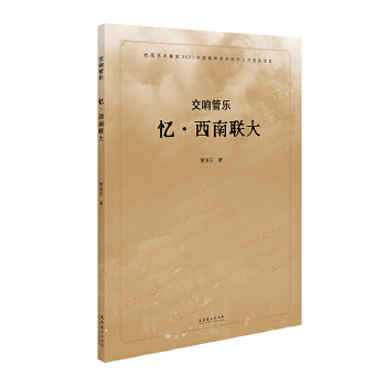 ��푹ܘ���������(li��n)��