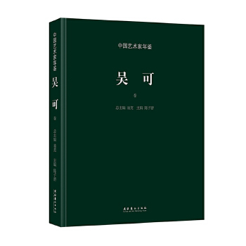 �Ї�ˇ�g(sh��)�����b