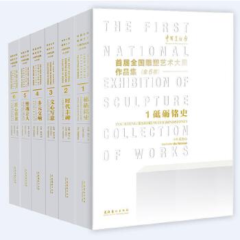  �׌�ȫ������ˇ�g(sh��)��չ��Ʒ��