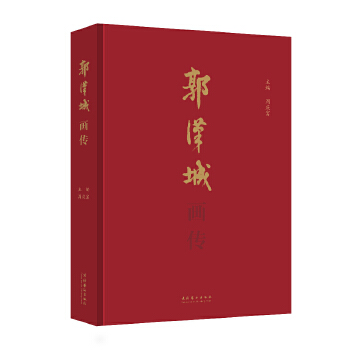  ���h�Ǯ���