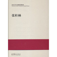 �������g(sh��)��Ʒ�ղغ;�ٛϵ��