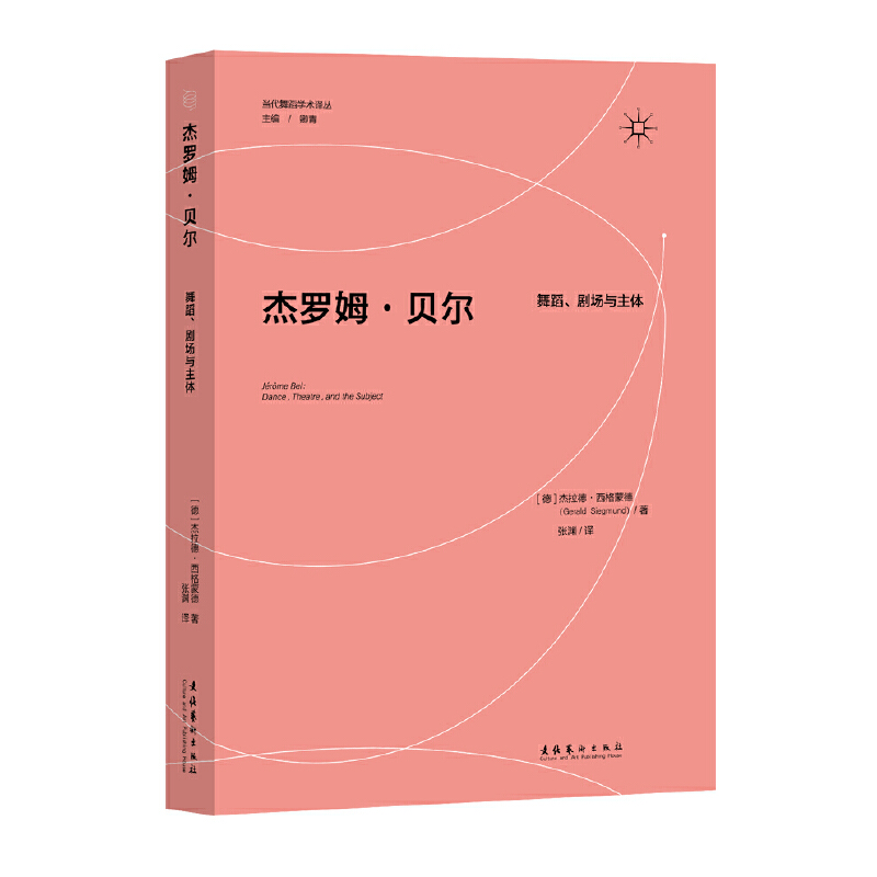 ���_ķ��ؐ�����赸������(ch��ng)�����w