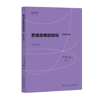 �Z��ɭ�赸����(ch��ng)