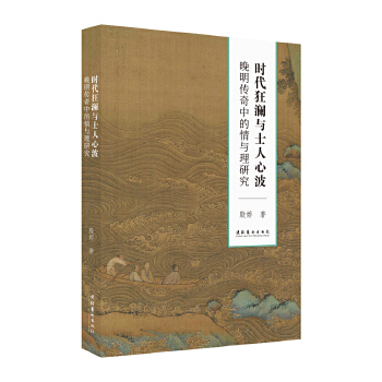  �r(sh��)�����cʿ���Ĳ������������е����c���о�