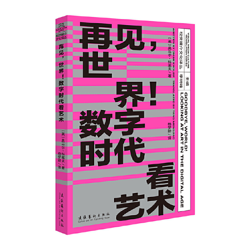 ��Ҋ����������(sh��)�֕r����ˇ�g(sh��)