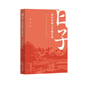  ���ӣ��ֵ�Ӱҕ�ČW(xu��)������