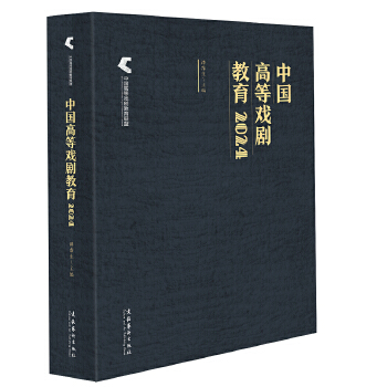  �Ї��ߵȑ򄡽���2024