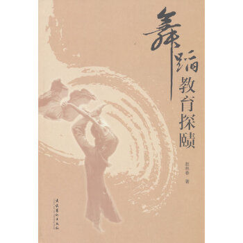  �赸����ّ̽