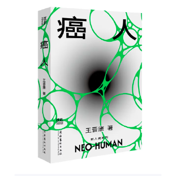  ���� ������y�� ��(n��i)ٛ(z��ng)���������һ�� ���x���Lƪ�ƻ������ϵ�Ю�(d��ng)��(d��ng)�ԠI