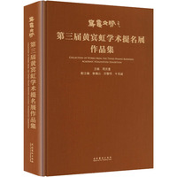  ��(xi��)�����}�����������S�e��W(xu��)�g(sh��)����չ��Ʒ��