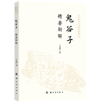  �����Ӿ�Ҫ�½� �Ї��v��������Ҫ�½ⅲ�� Ѧ�������� ���W(xu��)ʥ�� ���W(xu��)��(j��ng)�� �vʷ܊��֪�R(sh��)�����x�� �������I(y��)������