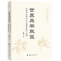  ������W(xu��)�p� ���O�ӱ������c����(zh��n)��Փ�����^