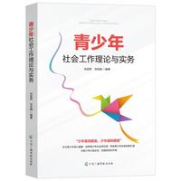 ���������������Փ�c����(w��)