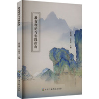 ������Փ�c���`ָ��