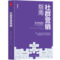  ��Ⱥ�I(y��ng)�Nָ�� �R�ˡ����M(f��i)�� �w�����J(r��n)ͬ��Ʒ������(n��i)�ݠI(y��ng)�N����������������(zh��n)�|�_(d��)��������Ⱥ��������Ⱥ