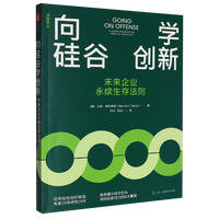  ���ȌW(xu��)��(chu��ng)�£�δ��(l��i)��I(y��)���m(x��)���淨�t