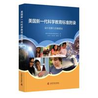 ����(gu��)��һ���ƌW(xu��)������(bi��o)��(zh��n)���