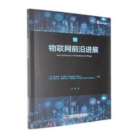 ��(li��n)�W(w��ng)ǰ���M(j��n)չ