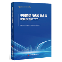  �Ї������c����(y��ng)朽��ڰl(f��)չ���