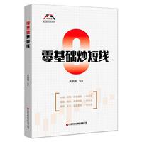 ����A(ch��)���̾�(xi��n)