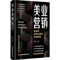  ���I(y��)�I�N������Ժϵ�y(t��ng)���I�N��(sh��)��(zh��n)ָ��