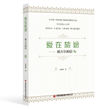  ����(d��ng)��(d��ng)�ԠI��������;���¼�������