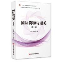  ���H؛���cͨ�P(gu��n)