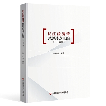  ����(d��ng)��(d��ng)�ԠI���L����(j��ng)��(j��)��˼��ɳ���R��