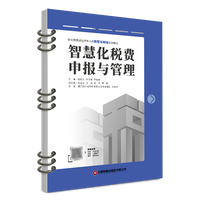  �ǻۻ����M(f��i)���(b��o)�c����