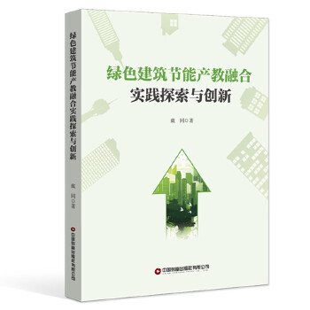  �Gɫ������(ji��)�ܮa(ch��n)���ںό��`̽���c��(chu��ng)�� ��ͬ ��