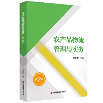  �r(n��ng)�a(ch��n)Ʒ���������c����