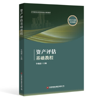  �Y�a(ch��n)�u(p��ng)�����A(ch��)�̳�