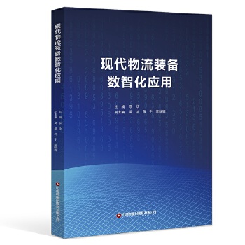  �F(xi��n)�������b�䔵(sh��)�ǻ���(y��ng)��