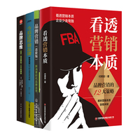 ��͸�I�N���|(zh��)