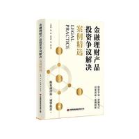  ����(d��ng)��(d��ng)�ԠI(y��ng)��������ؔ(c��i)�a(ch��n)ƷͶ�Y��(zh��ng)�h��Q�������x