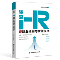  ����(d��ng)��(d��ng)�ԠI(y��ng)���Y��HR���I(y��)Ҏ(gu��)���c����ԇ